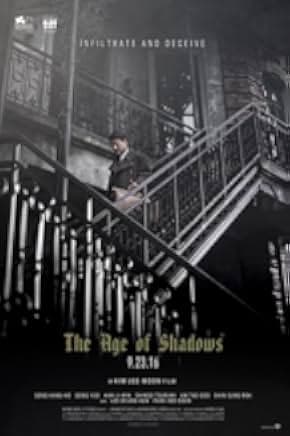 The Age of Shadows 2016