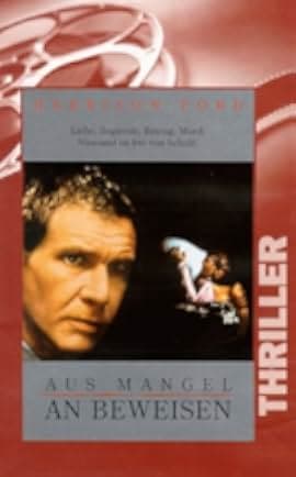 Presumed Innocent 1990