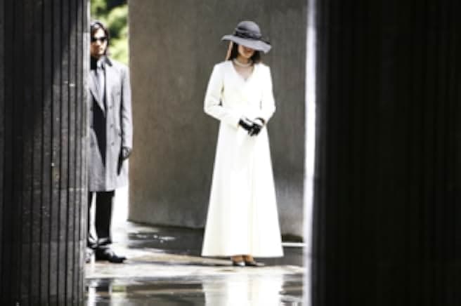 Blood: The Last Vampire 2009