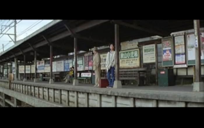 Otoko wa tsurai yo: Haikei, Kuruma Torajiro sama 1994