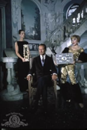 The Honey Pot 1967