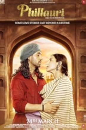 Phillauri 2017