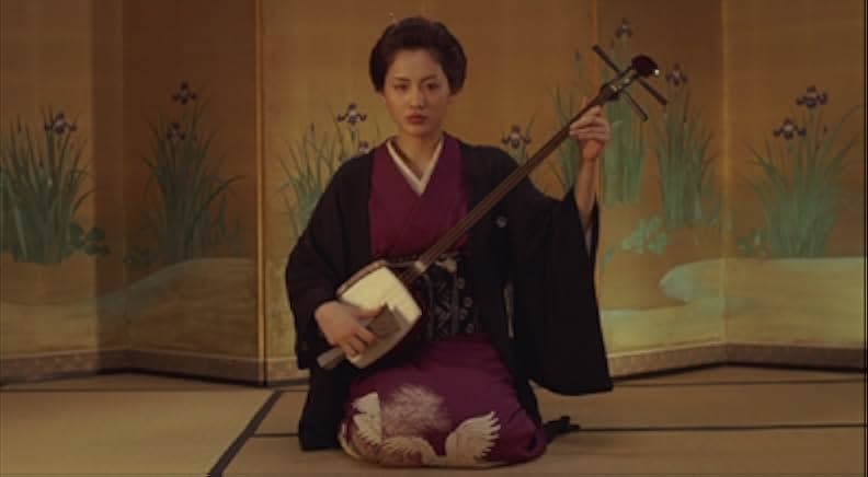 Ichi 2008