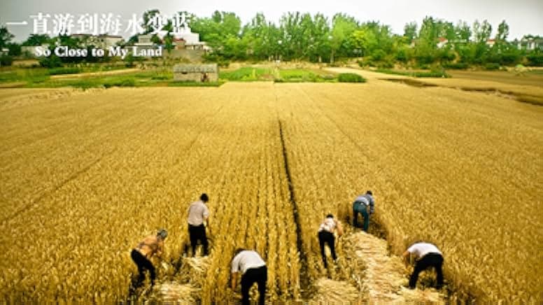 Swimming Out Till the Sea Turns Blue 2020