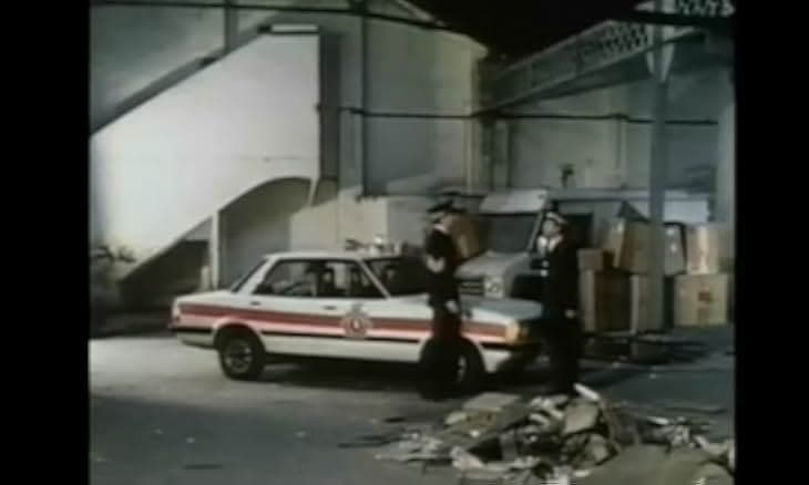 Bakterion 1982