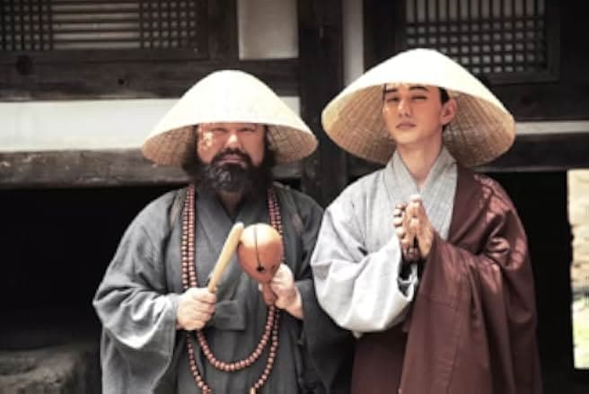 Seondal: The Man Who Sells the River 2016