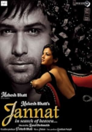 Jannat: In Search of Heaven... 2008