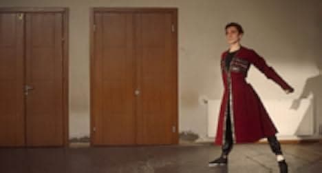 And Then We Danced 2019