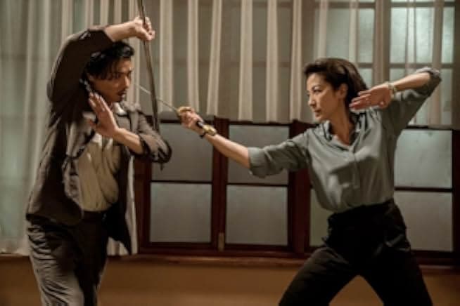 Master Z: Ip Man Legacy 2018
