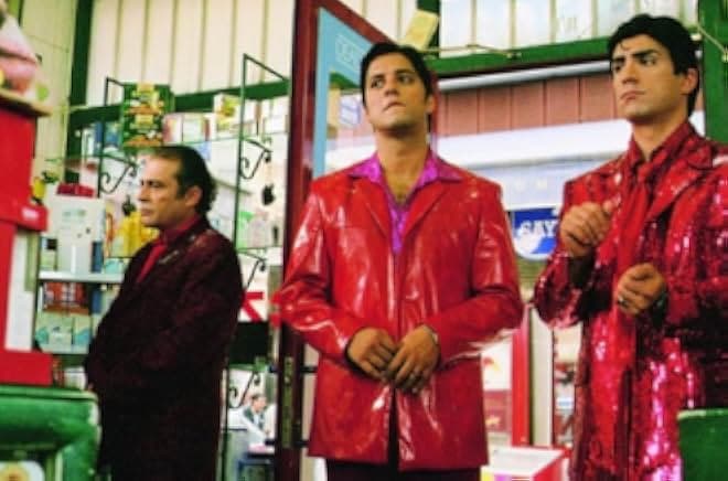 Where's Firuze? 2004