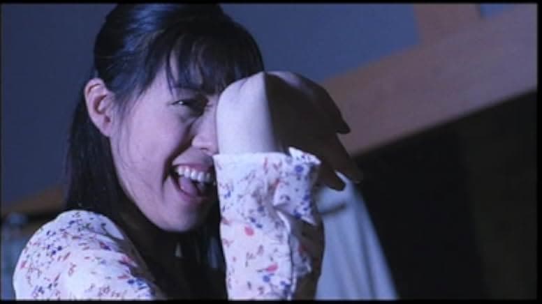 One Missed Call 2003