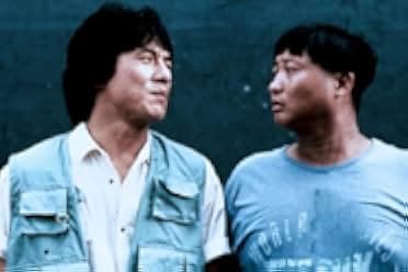 Heart of Dragon 1985