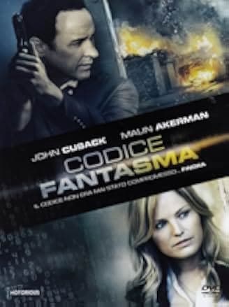 The Numbers Station 2013