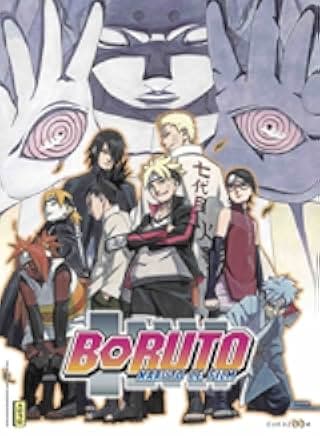 Boruto: Naruto the Movie 2015