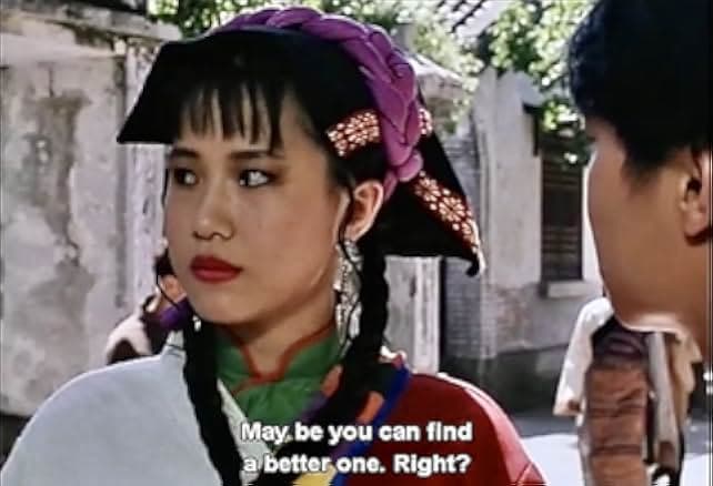 Mi zong wei long 1991