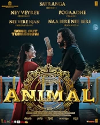 Animal 2023