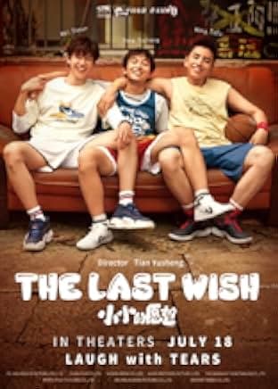 The Last Wish 2019