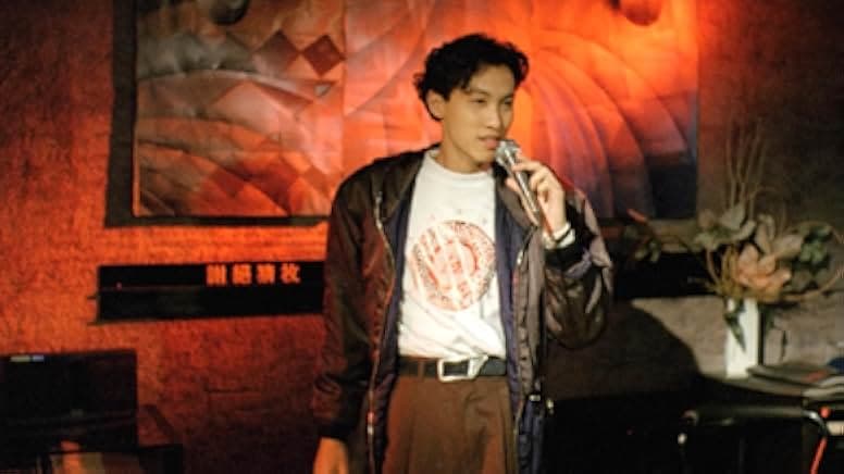 Point of No Return 1990
