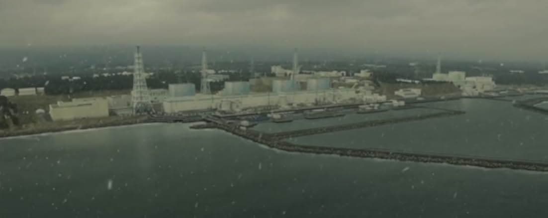 Fukushima 50 2020