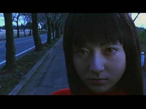 Tomie: Forbidden Fruit 2002