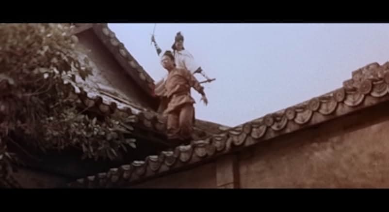 Qian dao wan li zhu 1977