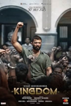 Kingdom 2025