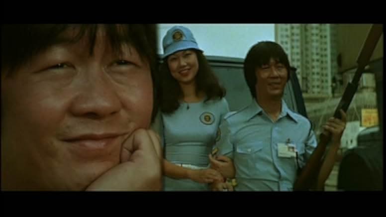 Security Unlimited 1981
