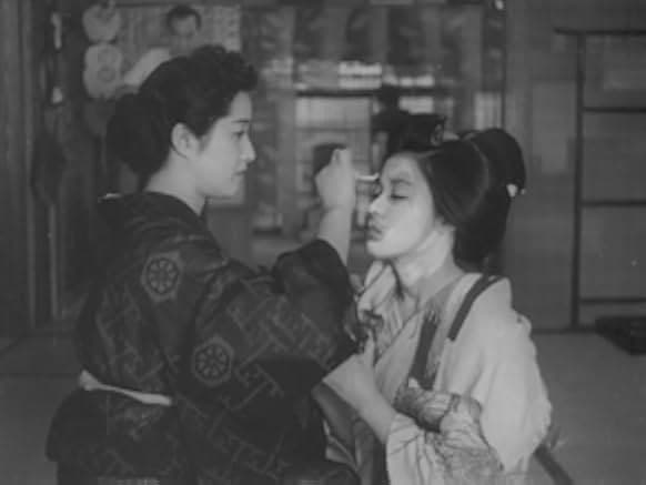 A Geisha 1978