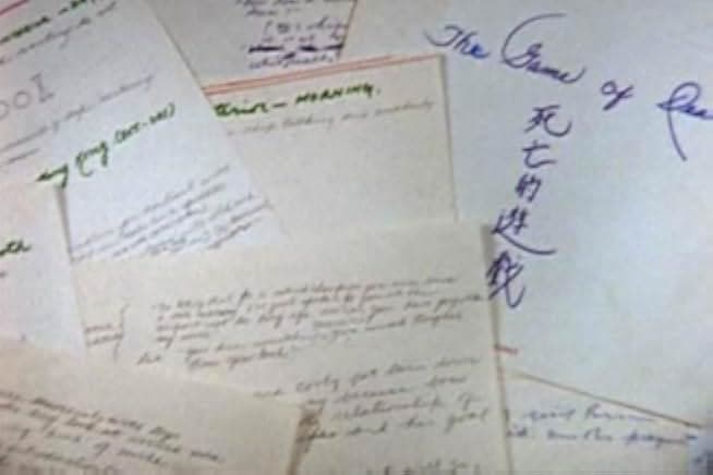 Bruce Lee: A Warrior's Journey 2001