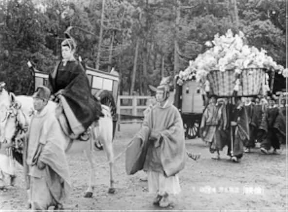 Genji monogatari 1966