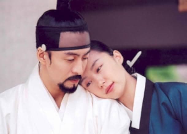 Seukaendeul - Joseon namnyeo sangyeoljisa 2003