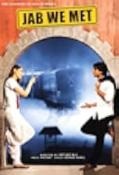 Jab We Met 2007