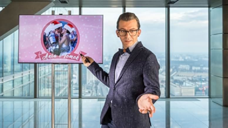 Planeta Singli 2 2018