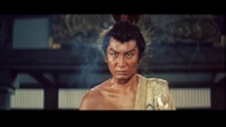 Fuunji Oda Nobunaga 1959