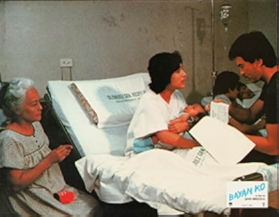 Bayan Ko 1984