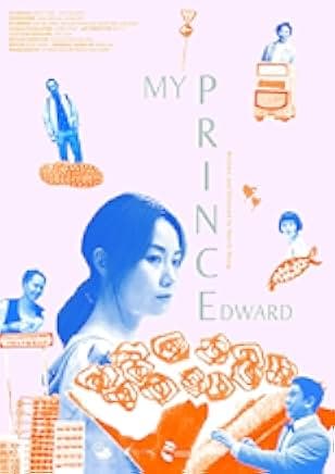 My Prince Edward 2019