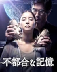 Previously Saved Version 2024