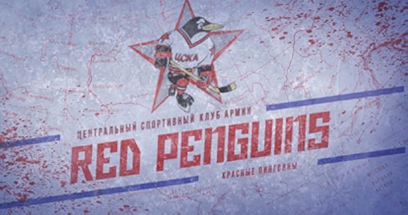 Red Penguins 2019