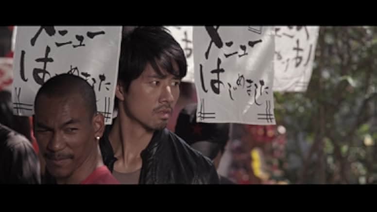 Tekken: Kazuya's Revenge 2014