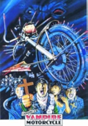 I Bought a Vampire Motorcycle 1990