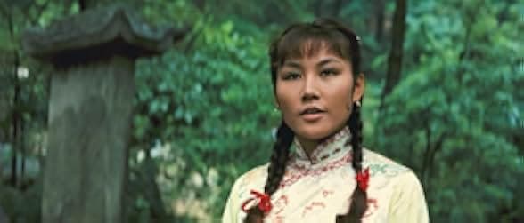 Dragon Fist 1979