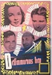 It Happened in Brooklyn 1947