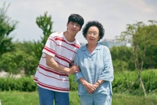 My Perfect Roommate 2022