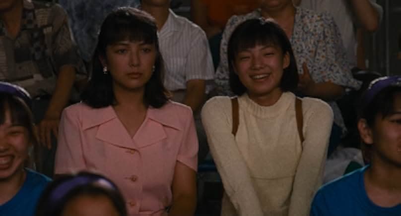 Shall We Dance? 1997