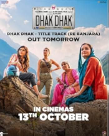 Dhak Dhak 2023