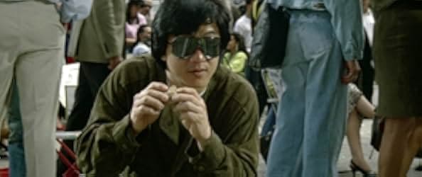 Operation Condor 1991