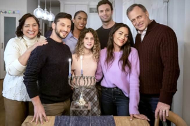 Eight Gifts of Hanukkah 2021