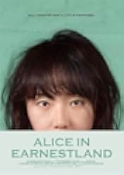 Alice in Earnestland 2015