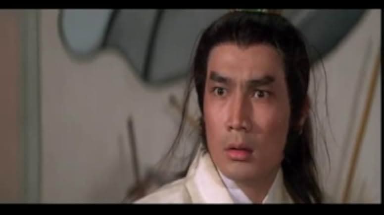 Tian can bian 1983