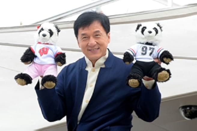Skiptrace 2016